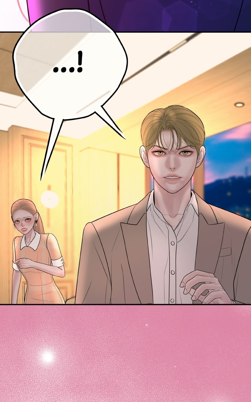 I’ll Marry Your Brother Ep. 41 - Did You Receive the Gift? page 79 - 