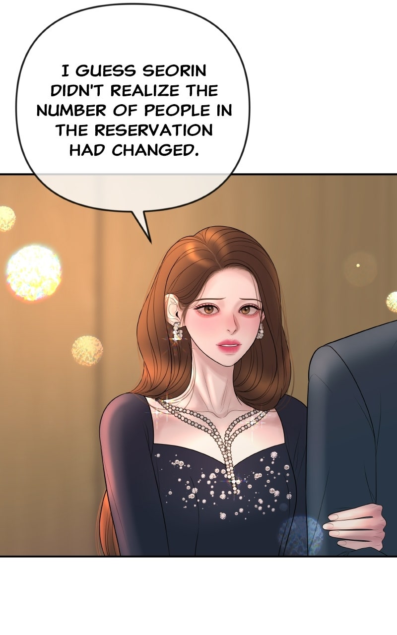 I’ll Marry Your Brother Ep. 41 - Did You Receive the Gift? page 10 - 