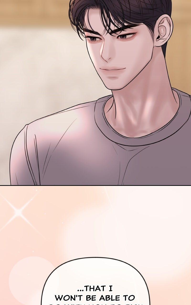 I’ll Marry Your Brother Ep. 41 - Did You Receive the Gift? page 96 - 