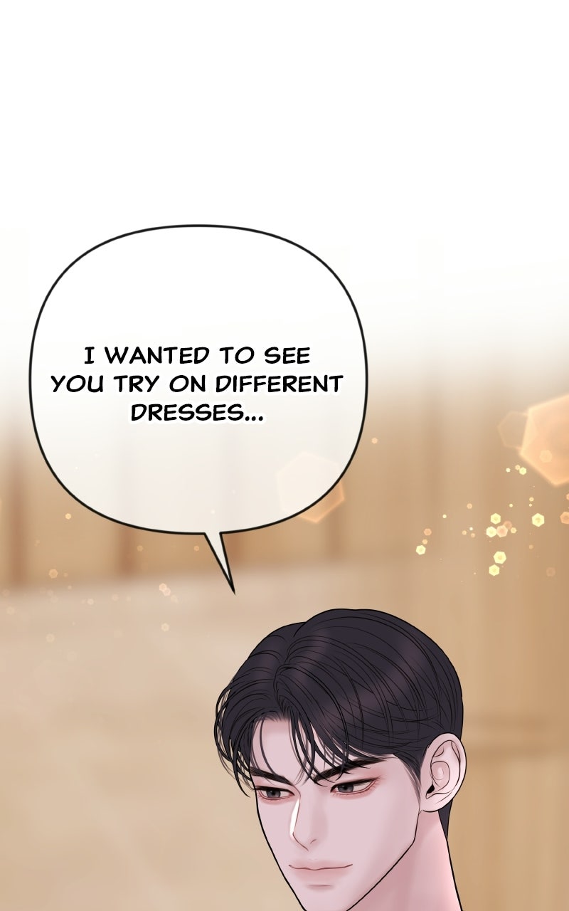 I’ll Marry Your Brother Ep. 42 - A Special Sendoff page 1 - 