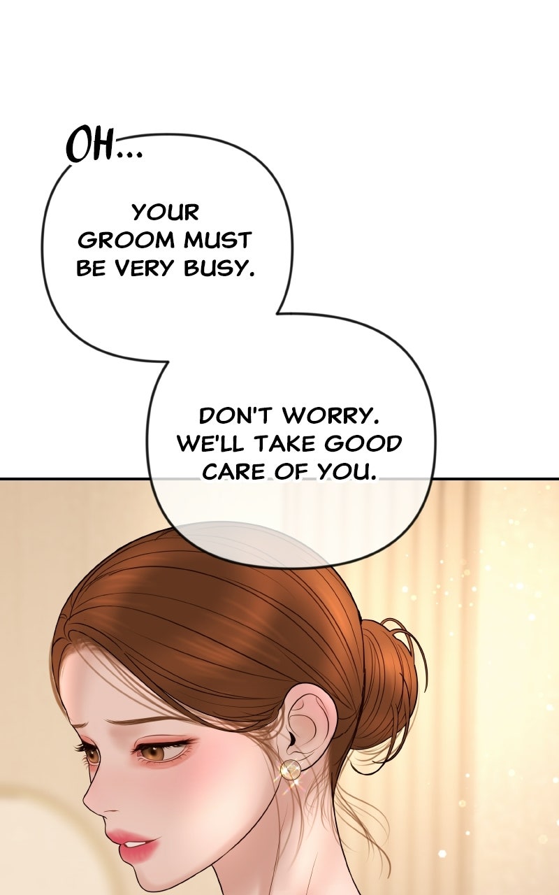 I’ll Marry Your Brother Ep. 42 - A Special Sendoff page 16 - 