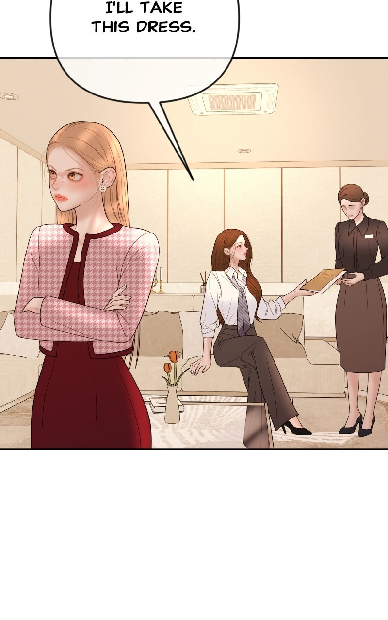 I’ll Marry Your Brother Ep. 42 - A Special Sendoff page 48 - 