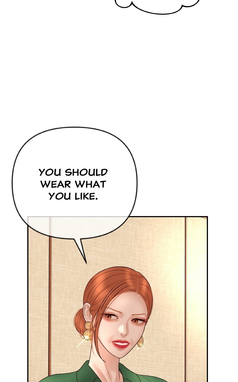 I’ll Marry Your Brother Ep. 42 - A Special Sendoff page 56 - 