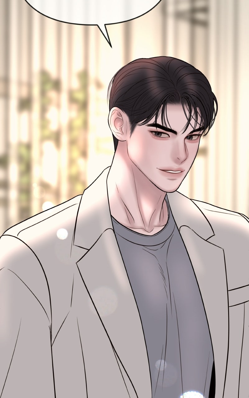 I’ll Marry Your Brother Ep. 42 - A Special Sendoff page 72 - 