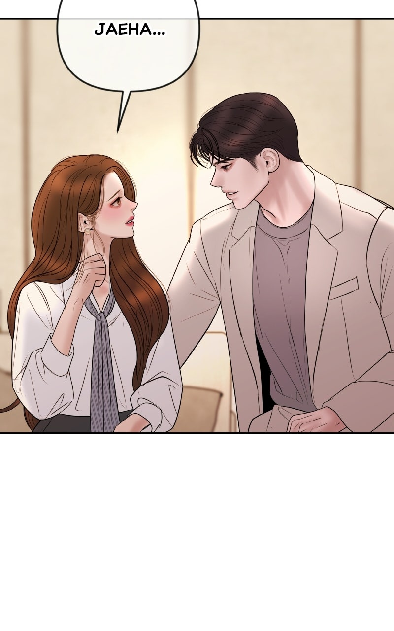 I’ll Marry Your Brother Ep. 42 - A Special Sendoff page 75 - 