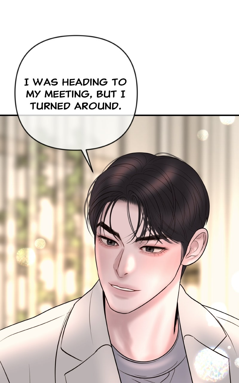 I’ll Marry Your Brother Ep. 42 - A Special Sendoff page 76 - 