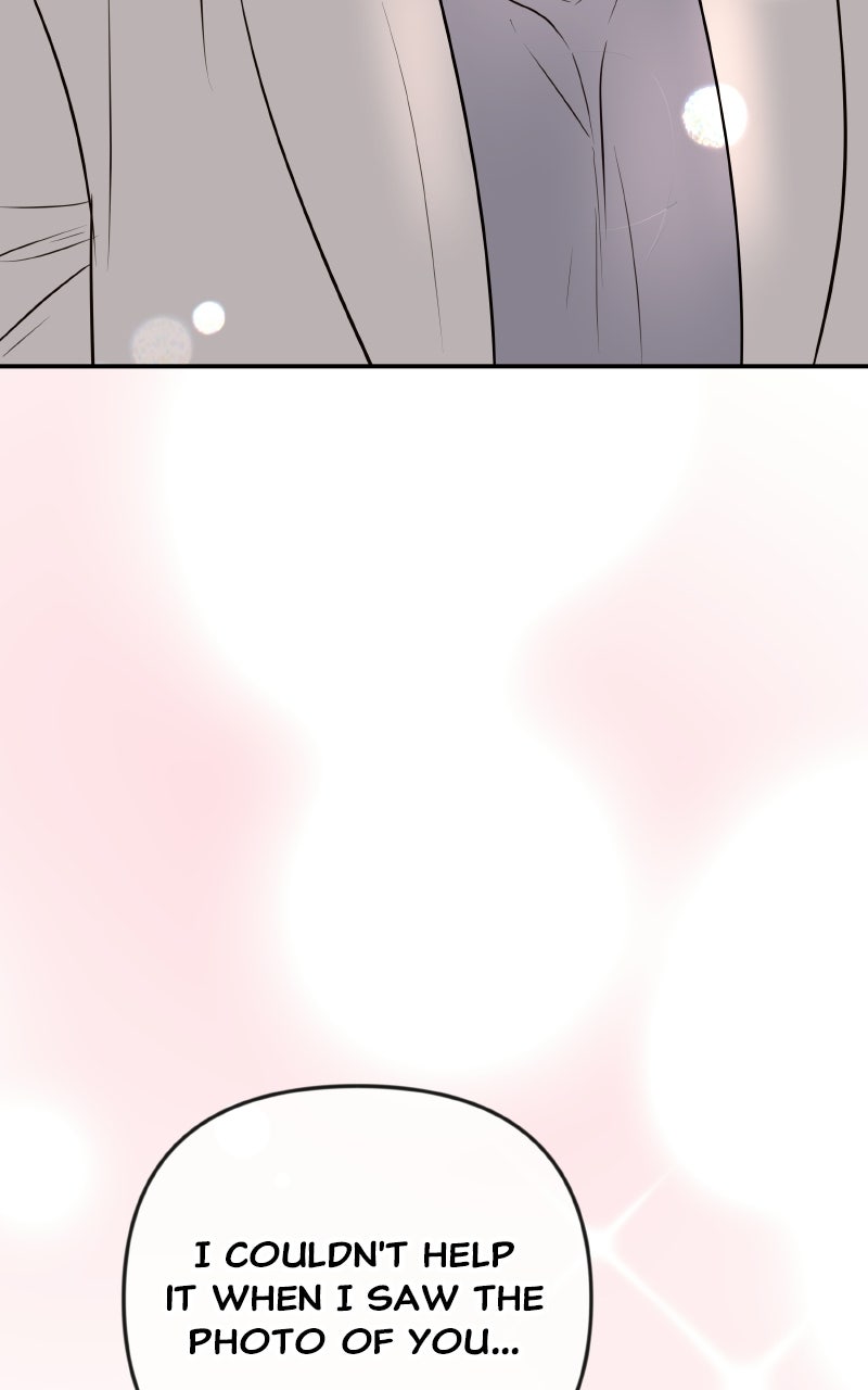 I’ll Marry Your Brother Ep. 42 - A Special Sendoff page 77 - 
