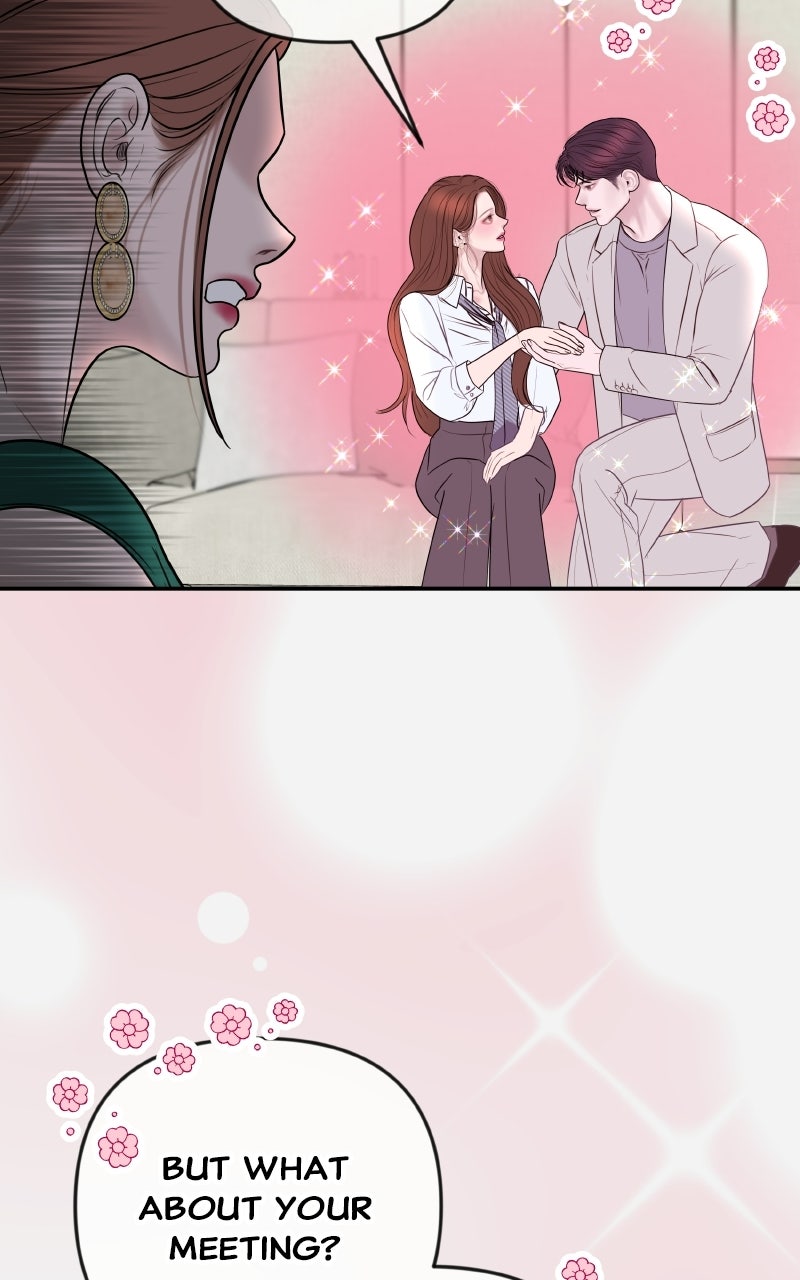 I’ll Marry Your Brother Ep. 42 - A Special Sendoff page 80 - 