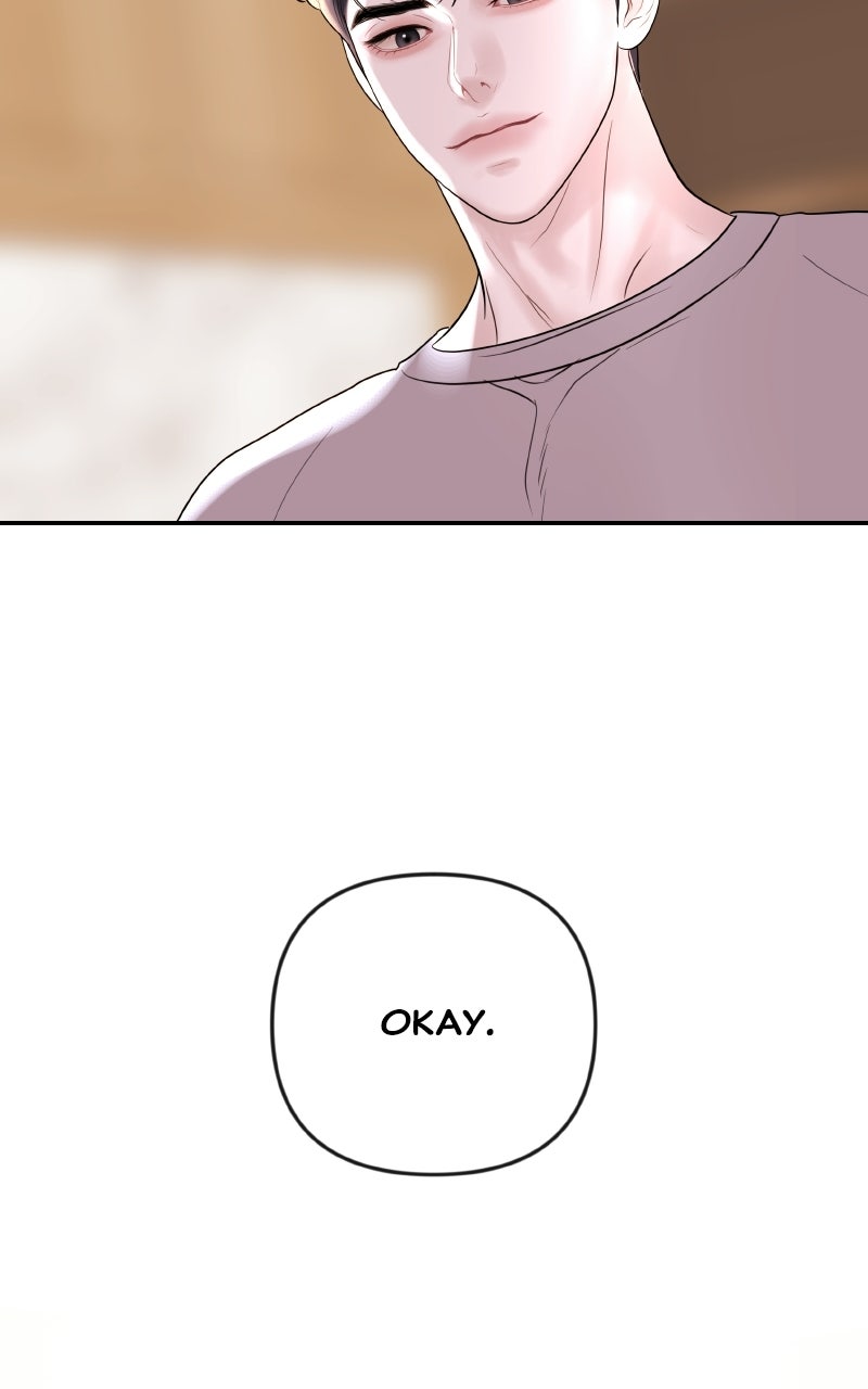 I’ll Marry Your Brother Ep. 42 - A Special Sendoff page 9 - 