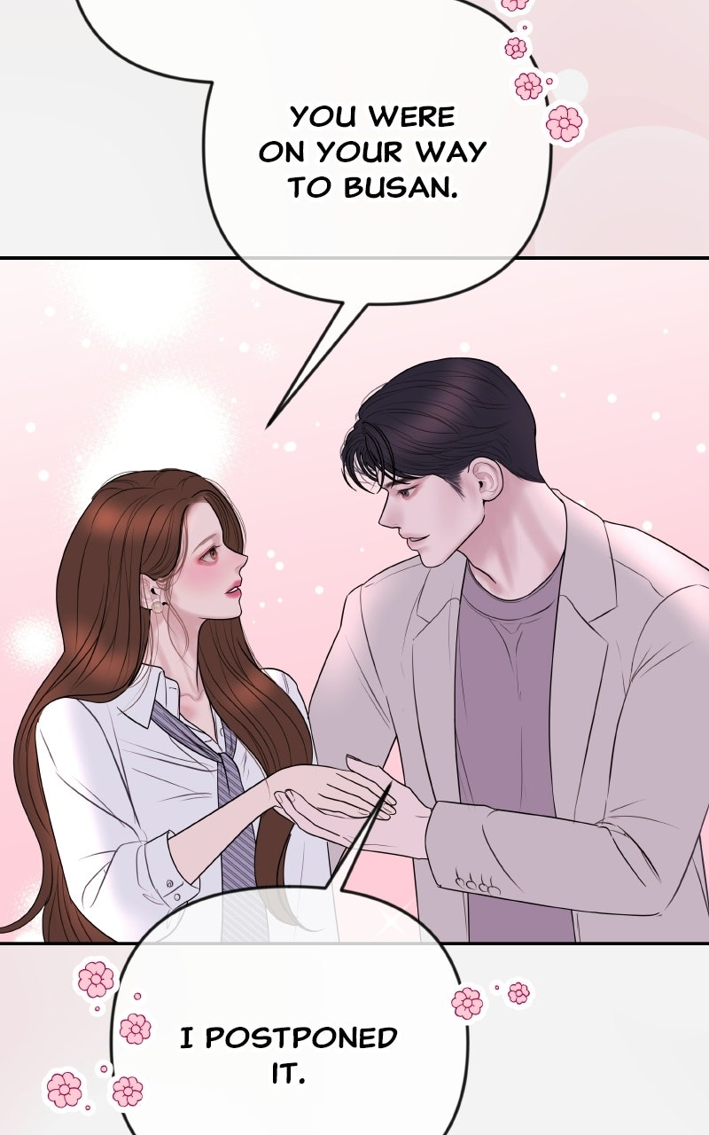 I’ll Marry Your Brother Ep. 42 - A Special Sendoff page 81 - 