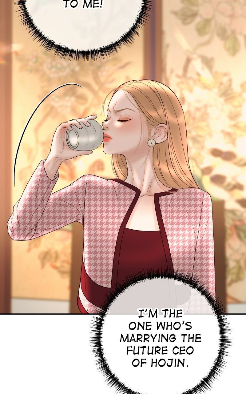 I’ll Marry Your Brother Ep. 43 - He Has a Crush on... Me? page 11 - 