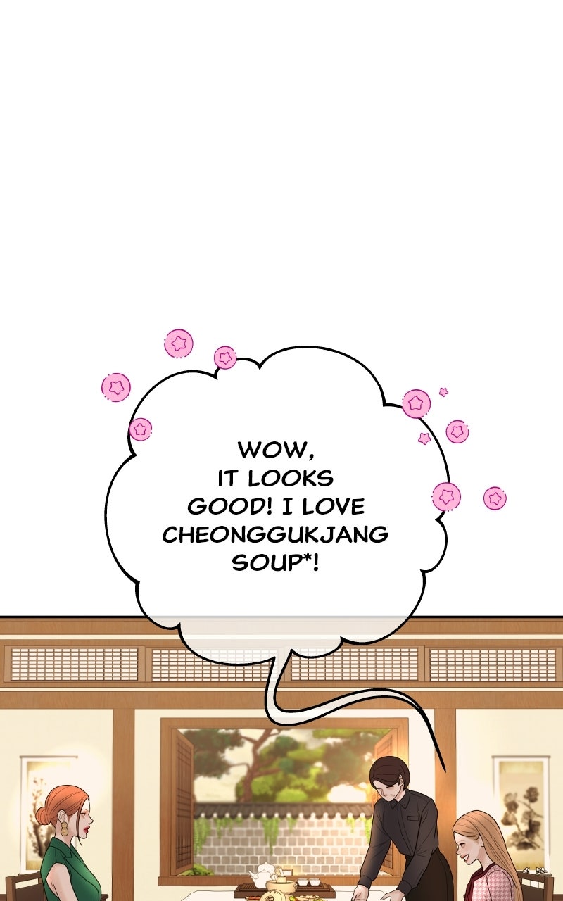 I’ll Marry Your Brother Ep. 43 - He Has a Crush on... Me? page 13 - 