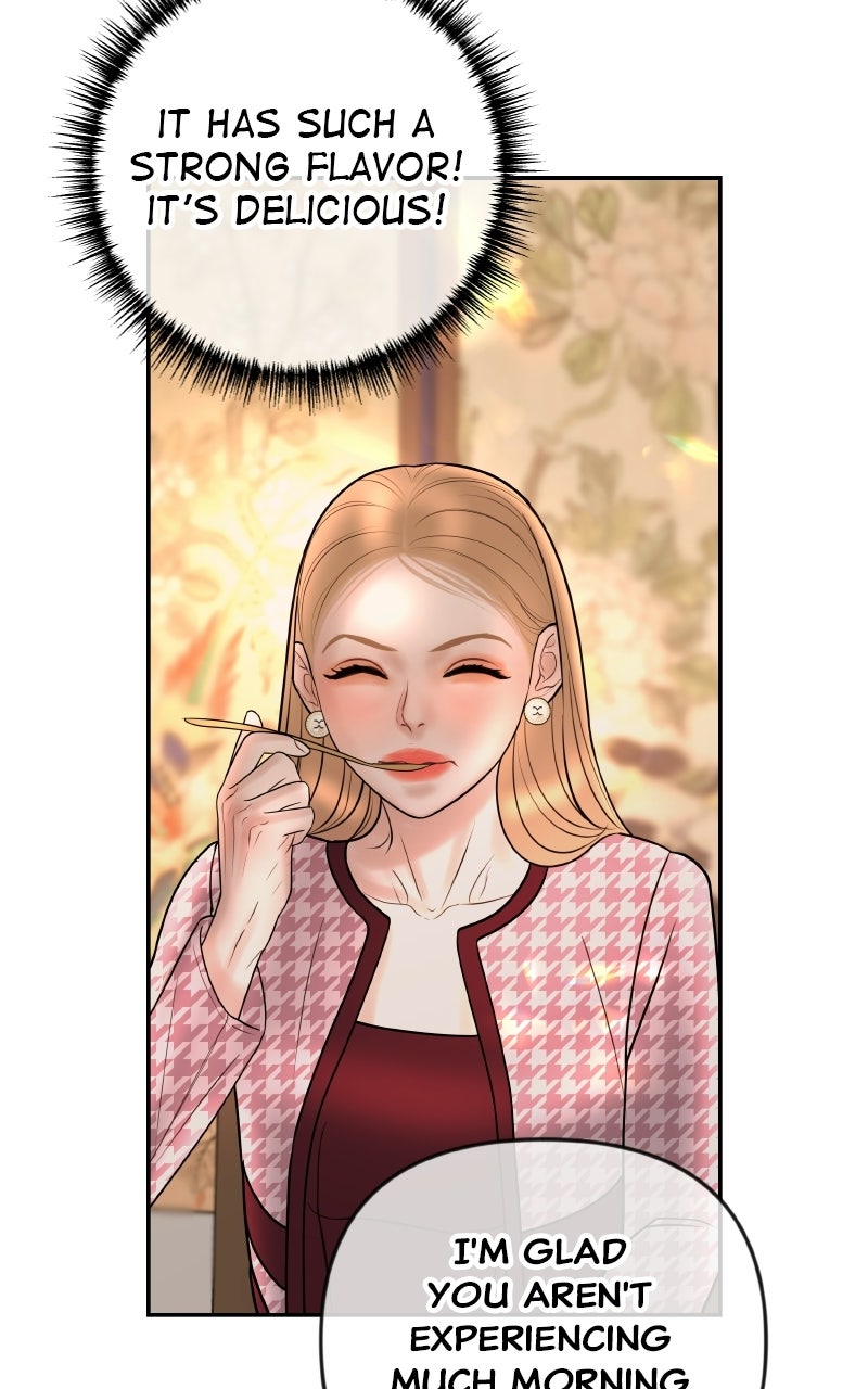 I’ll Marry Your Brother Ep. 43 - He Has a Crush on... Me? page 17 - 