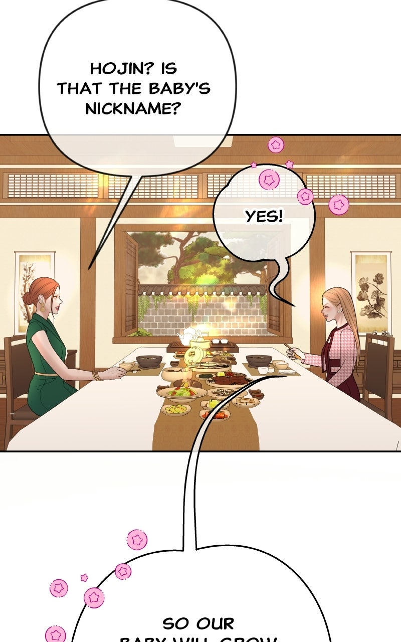 I’ll Marry Your Brother Ep. 43 - He Has a Crush on... Me? page 22 - 