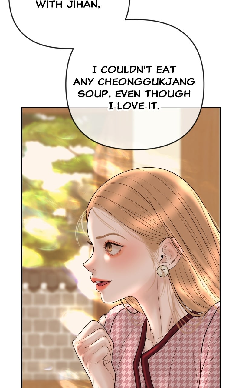 I’ll Marry Your Brother Ep. 43 - He Has a Crush on... Me? page 27 - 