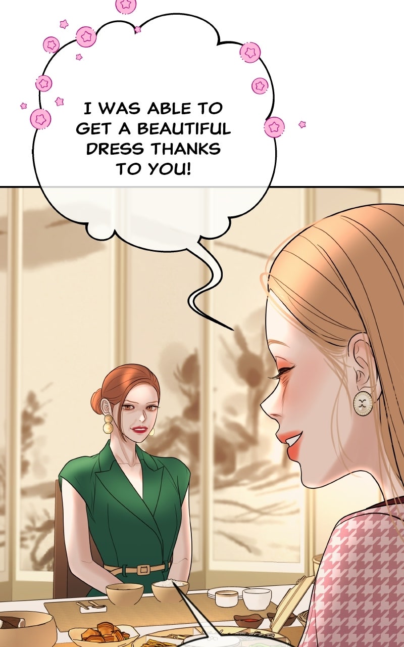 I’ll Marry Your Brother Ep. 43 - He Has a Crush on... Me? page 5 - 