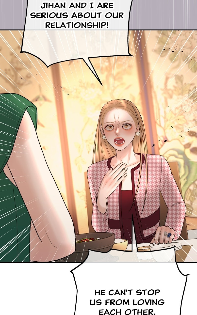 I’ll Marry Your Brother Ep. 43 - He Has a Crush on... Me? page 47 - 