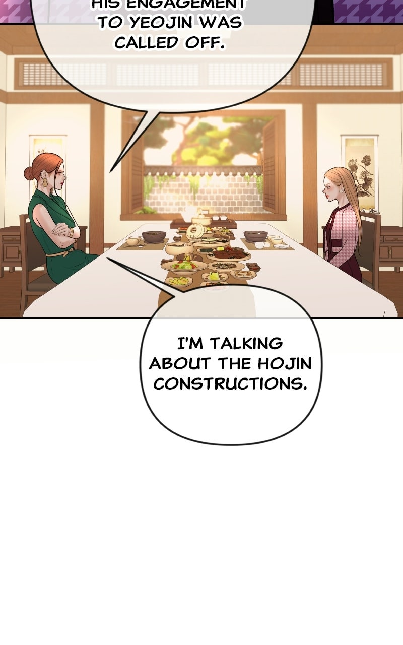 I’ll Marry Your Brother Ep. 43 - He Has a Crush on... Me? page 55 - 