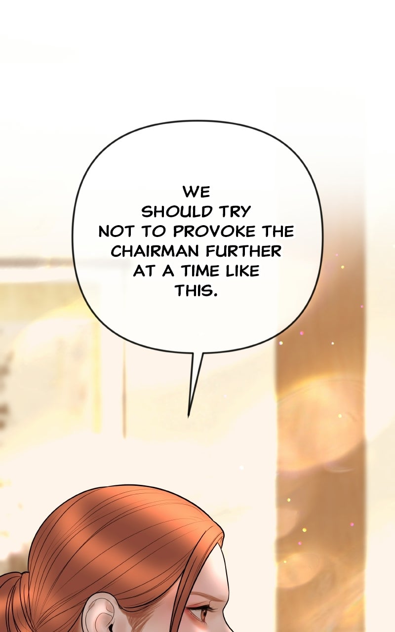 I’ll Marry Your Brother Ep. 43 - He Has a Crush on... Me? page 56 - 