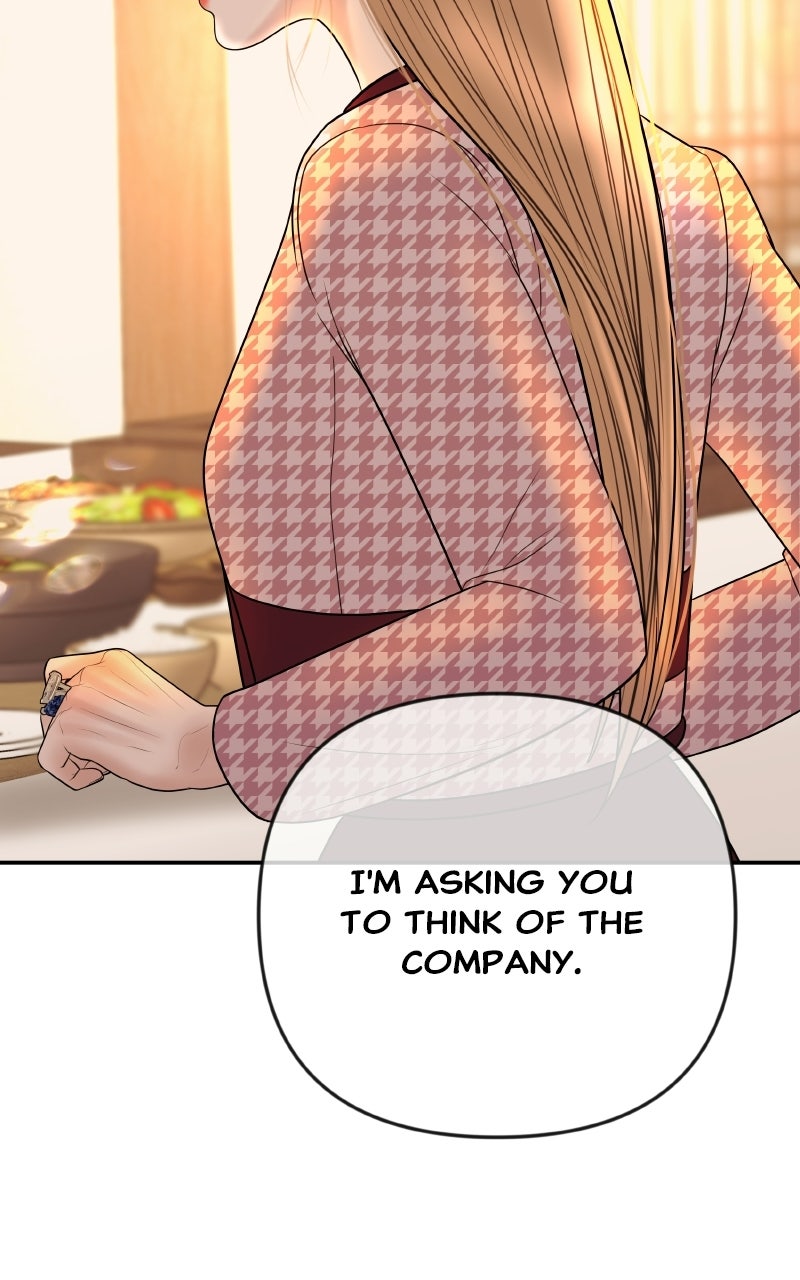 I’ll Marry Your Brother Ep. 43 - He Has a Crush on... Me? page 59 - 