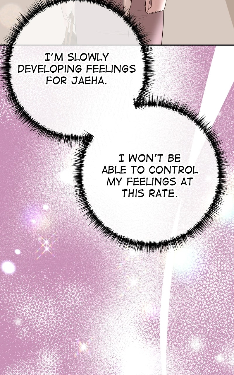 I’ll Marry Your Brother Ep. 43 - He Has a Crush on... Me? page 69 - 