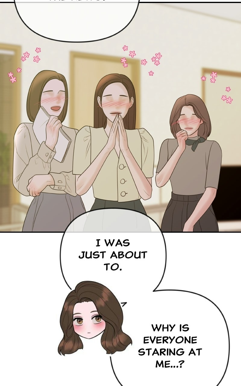 I’ll Marry Your Brother Ep. 43 - He Has a Crush on... Me? page 77 - 
