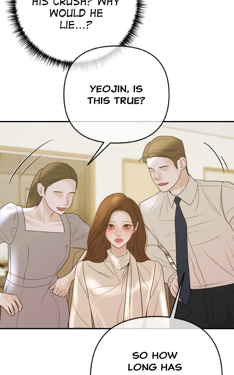 I’ll Marry Your Brother Ep. 43 - He Has a Crush on... Me? page 86 - 