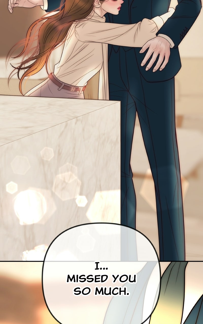 I’ll Marry Your Brother Ep. 44 - A Goodnight Kiss page 11 - 