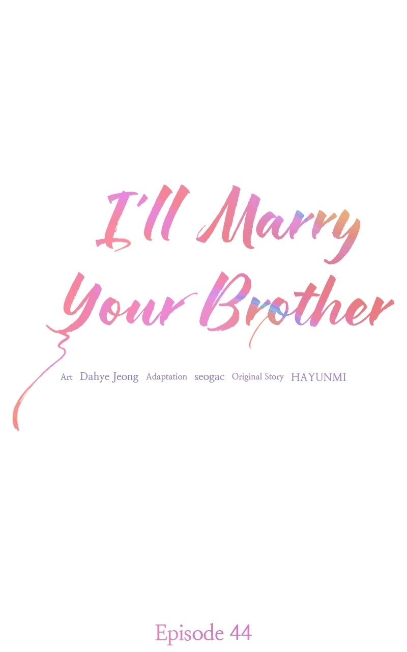 I’ll Marry Your Brother Ep. 44 - A Goodnight Kiss page 15 - 