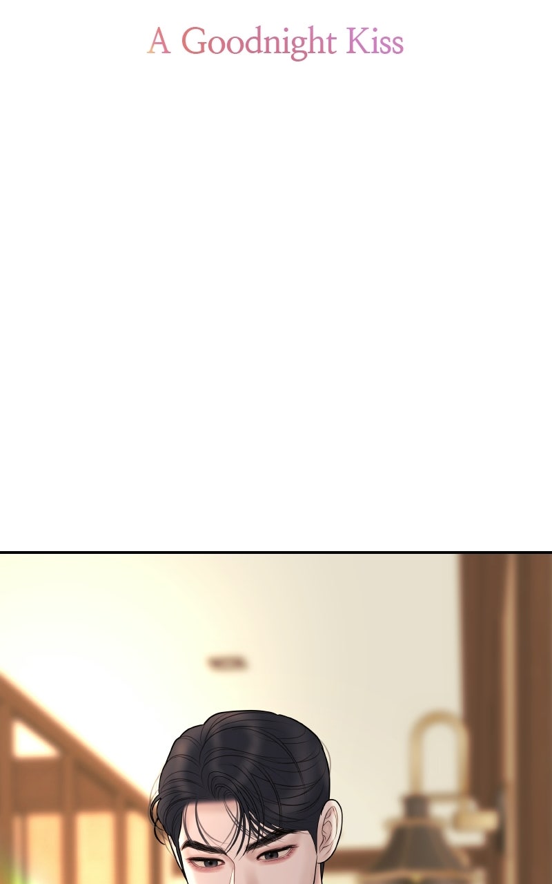 I’ll Marry Your Brother Ep. 44 - A Goodnight Kiss page 16 - 