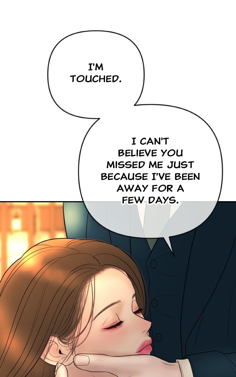 I’ll Marry Your Brother Ep. 44 - A Goodnight Kiss page 18 - 