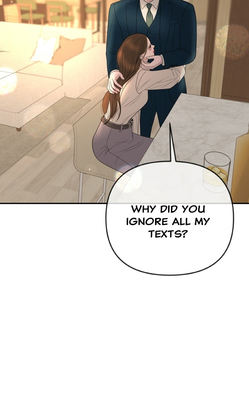 I’ll Marry Your Brother Ep. 44 - A Goodnight Kiss page 20 - 