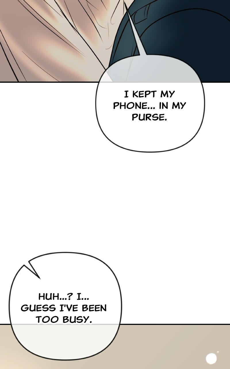I’ll Marry Your Brother Ep. 44 - A Goodnight Kiss page 22 - 