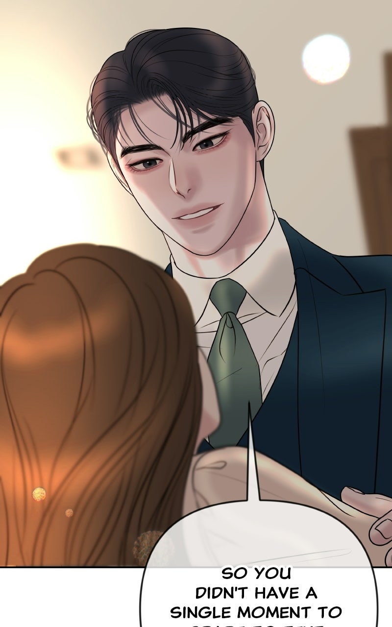 I’ll Marry Your Brother Ep. 44 - A Goodnight Kiss page 23 - 