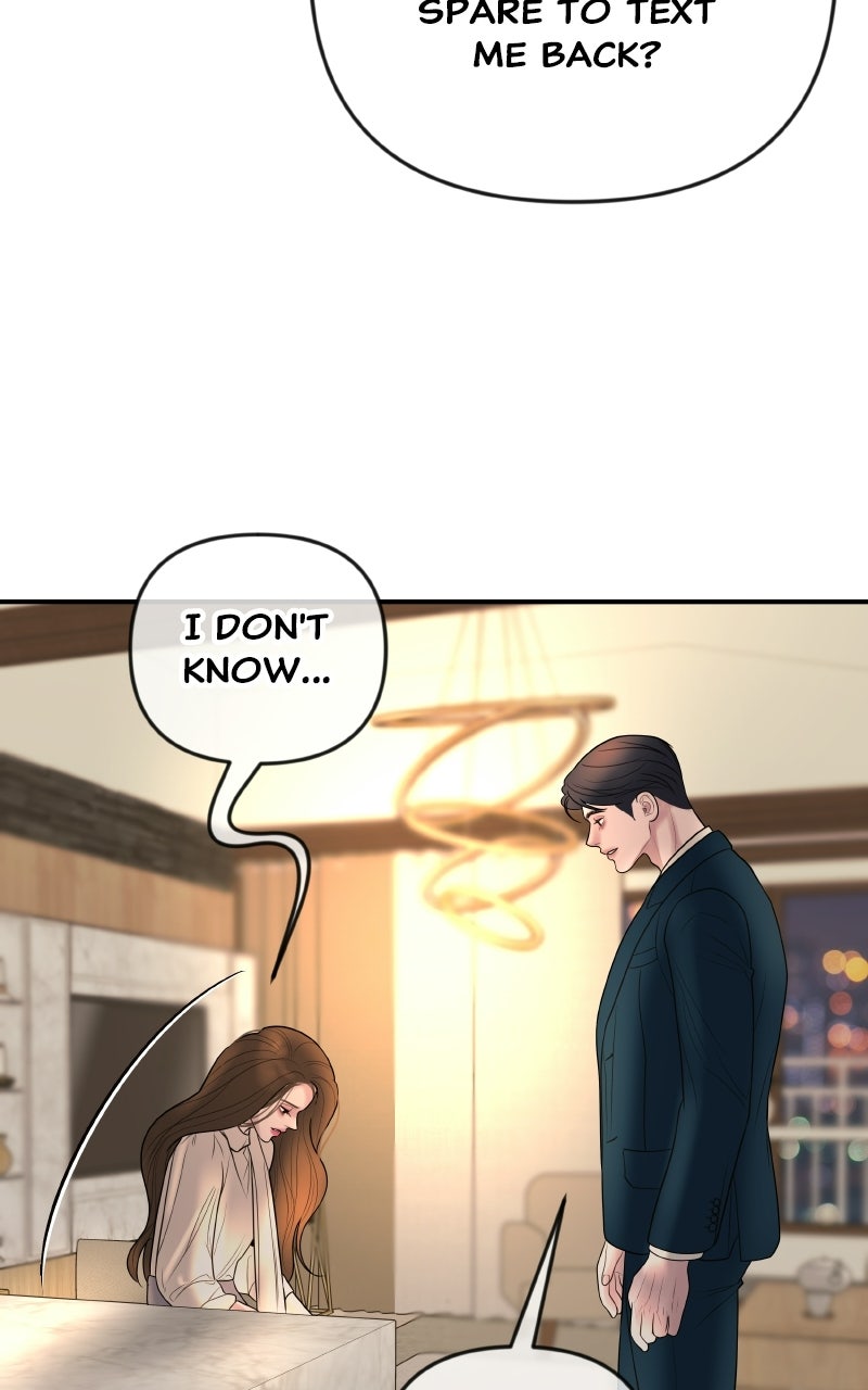 I’ll Marry Your Brother Ep. 44 - A Goodnight Kiss page 24 - 