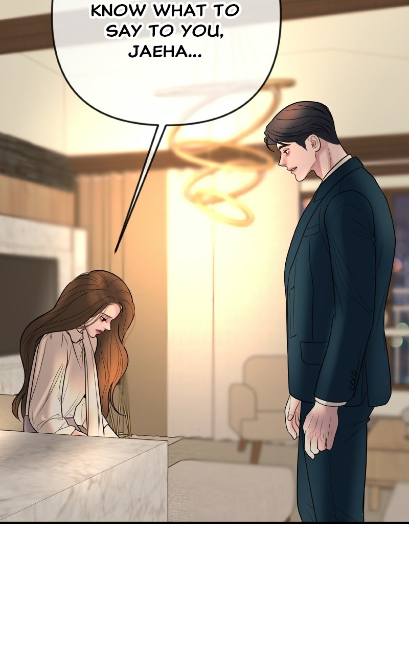 I’ll Marry Your Brother Ep. 44 - A Goodnight Kiss page 28 - 
