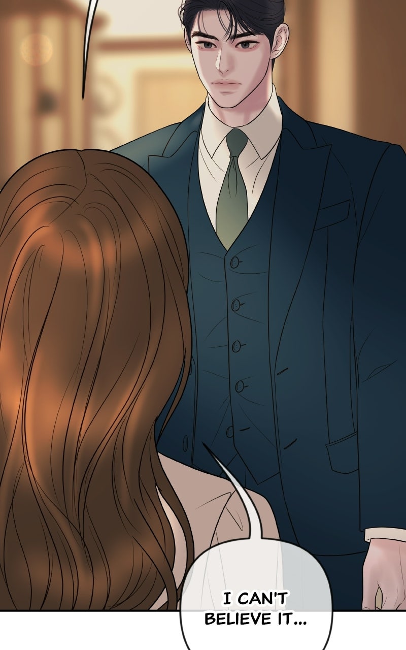 I’ll Marry Your Brother Ep. 44 - A Goodnight Kiss page 30 - 