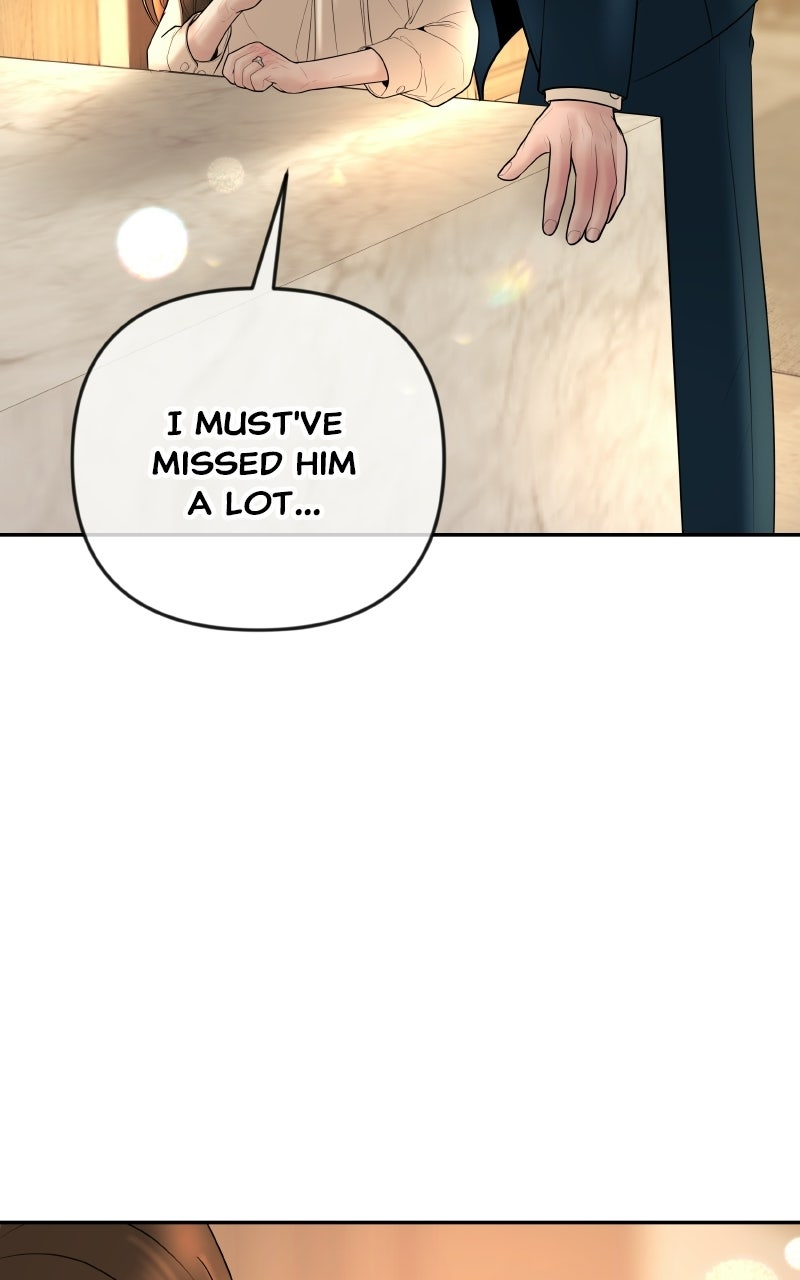 I’ll Marry Your Brother Ep. 44 - A Goodnight Kiss page 5 - 