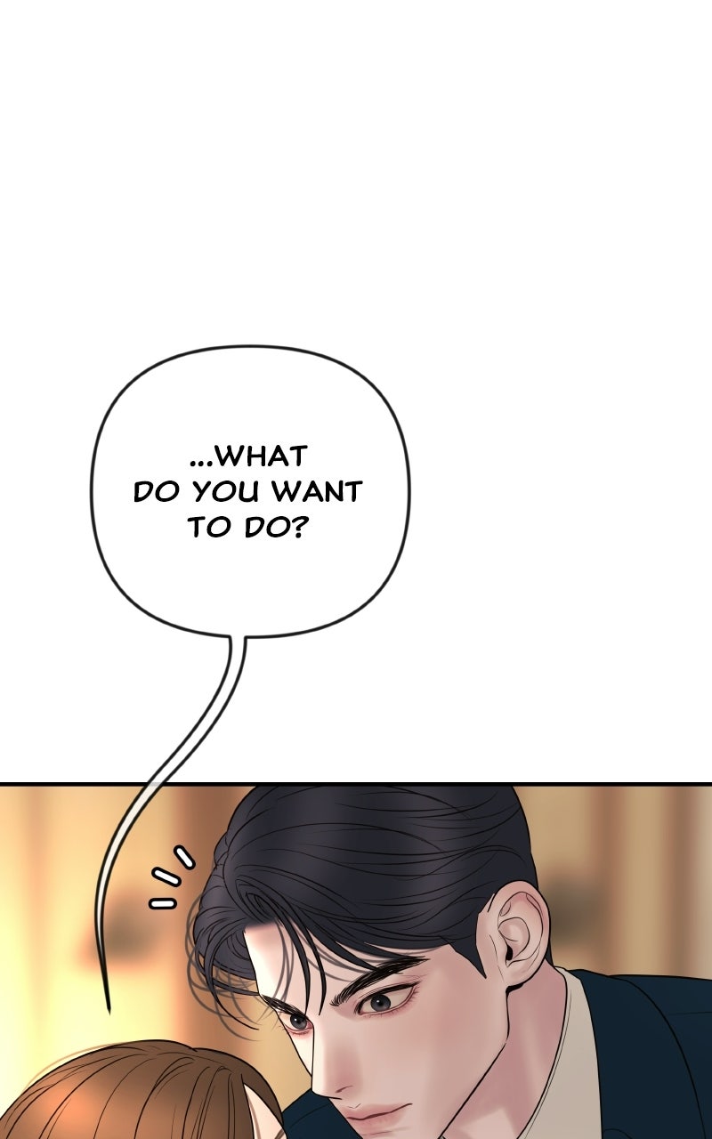 I’ll Marry Your Brother Ep. 44 - A Goodnight Kiss page 41 - 
