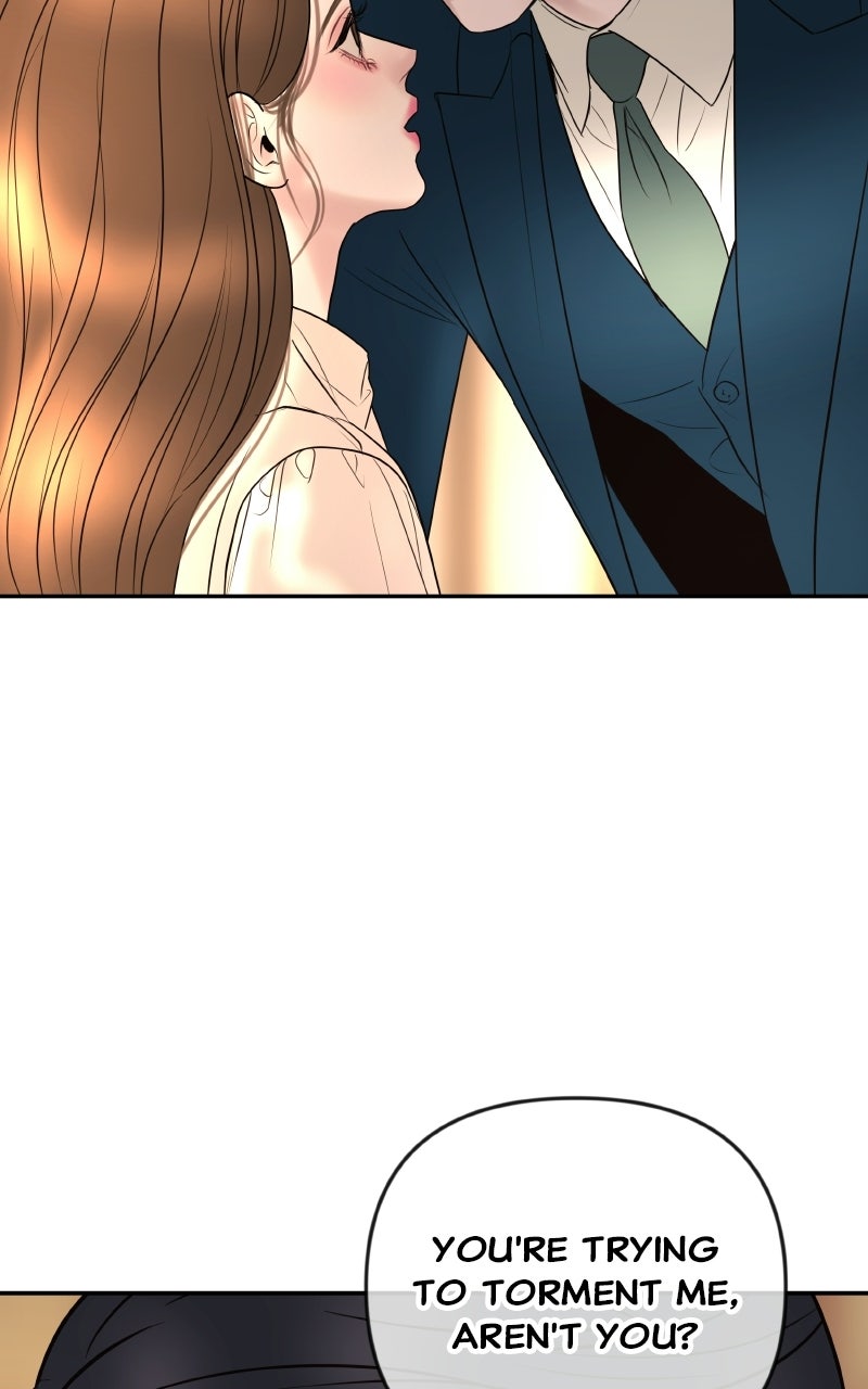 I’ll Marry Your Brother Ep. 44 - A Goodnight Kiss page 42 - 