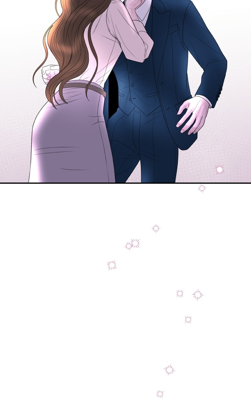 I’ll Marry Your Brother Ep. 44 - A Goodnight Kiss page 47 - 