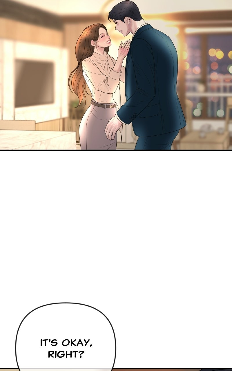 I’ll Marry Your Brother Ep. 44 - A Goodnight Kiss page 50 - 