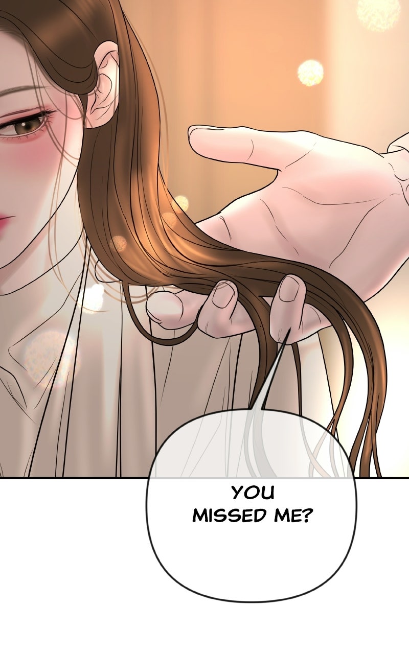 I’ll Marry Your Brother Ep. 44 - A Goodnight Kiss page 6 - 