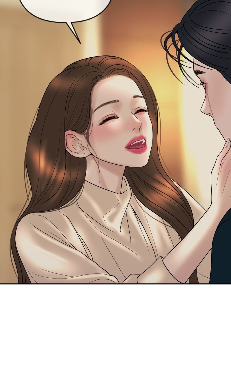 I’ll Marry Your Brother Ep. 44 - A Goodnight Kiss page 51 - 