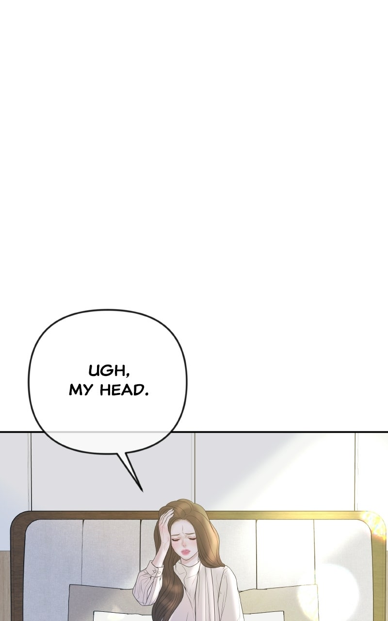 I’ll Marry Your Brother Ep. 44 - A Goodnight Kiss page 58 - 