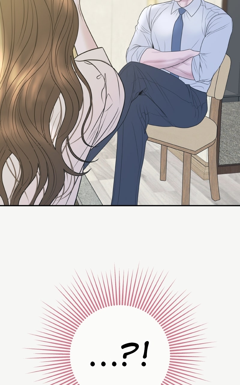 I’ll Marry Your Brother Ep. 44 - A Goodnight Kiss page 60 - 