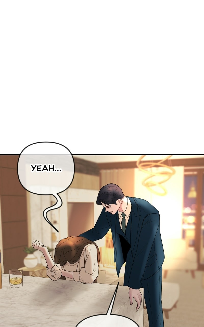 I’ll Marry Your Brother Ep. 44 - A Goodnight Kiss page 7 - 