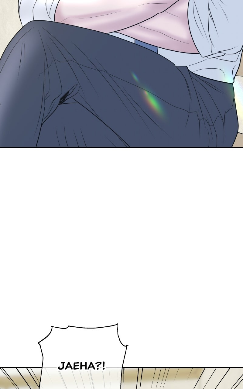 I’ll Marry Your Brother Ep. 44 - A Goodnight Kiss page 63 - 