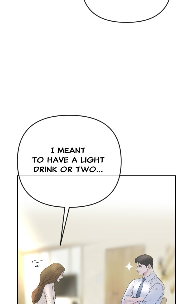 I’ll Marry Your Brother Ep. 44 - A Goodnight Kiss page 70 - 