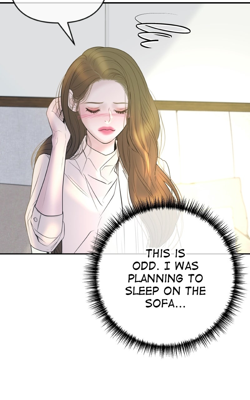 I’ll Marry Your Brother Ep. 44 - A Goodnight Kiss page 72 - 